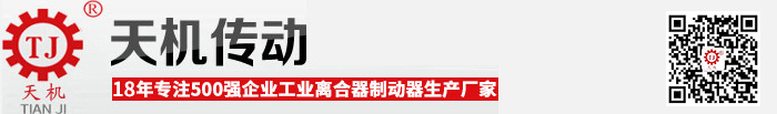 深圳市榮德機(jī)器人科技有限公司